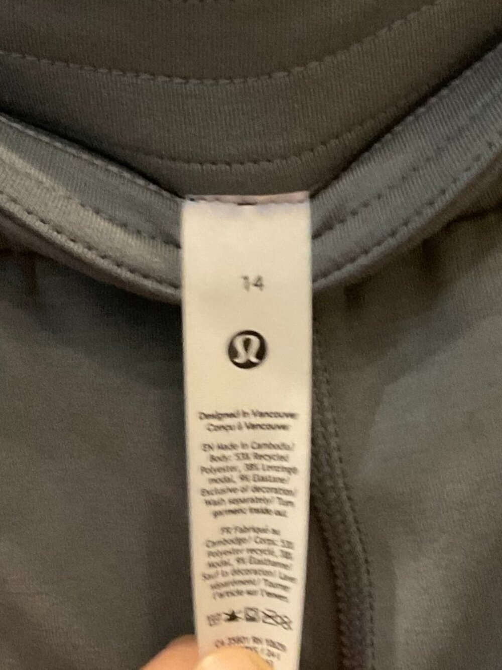 Lululemon NWT Wide Leg Pants Gray Size 14 Drawstring Waist - Picture 3 of 5